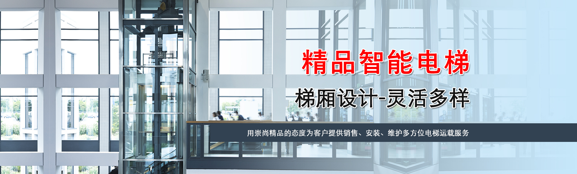 大圖三