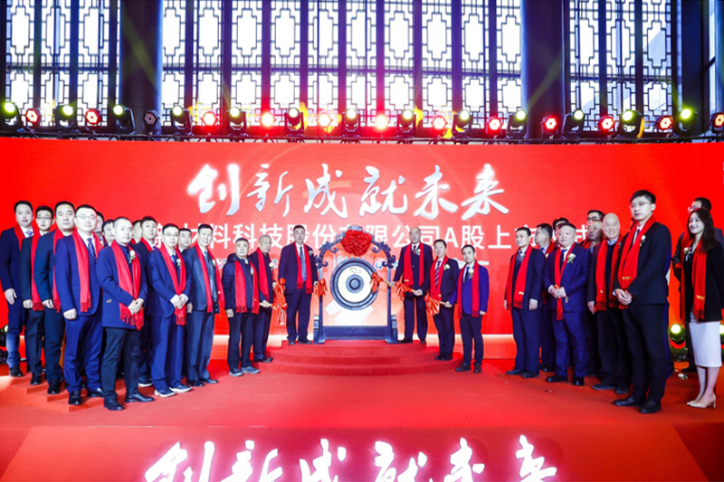 首页| CA88集团中国唯一官方网站