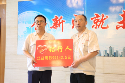 首页| CA88集团中国唯一官方网站