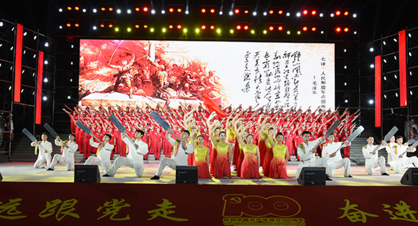 首页| CA88集团中国唯一官方网站