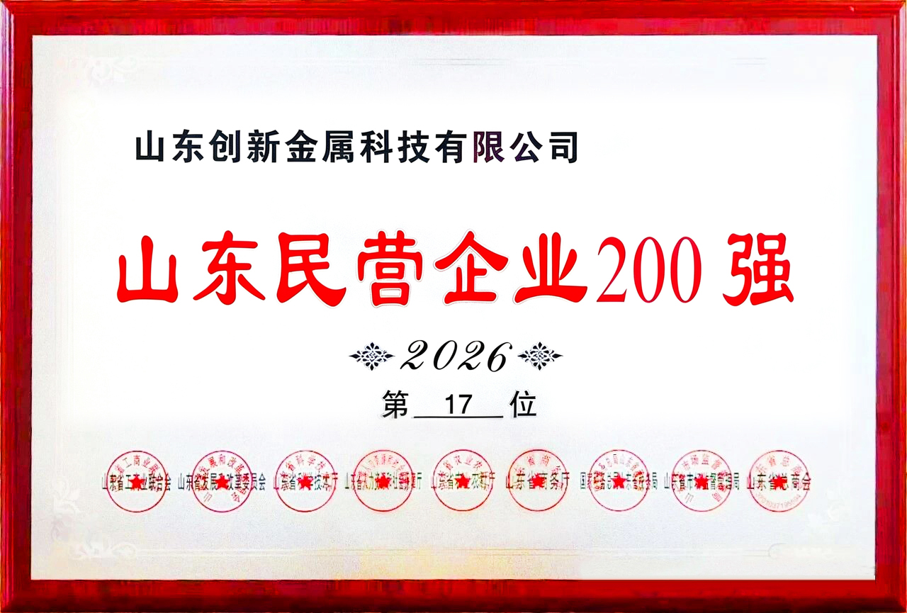 首页| CA88集团中国唯一官方网站