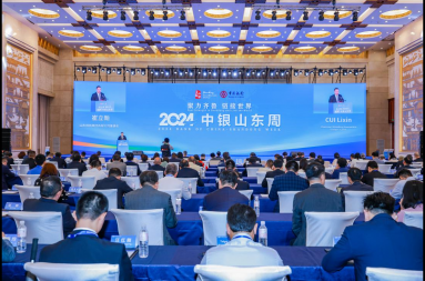 首页| CA88集团中国唯一官方网站