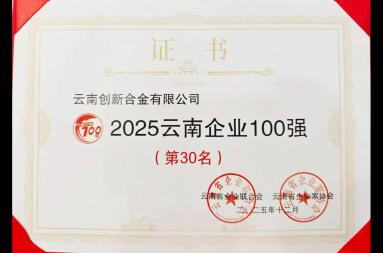 首页| CA88集团中国唯一官方网站