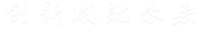 首页| CA88集团中国唯一官方网站